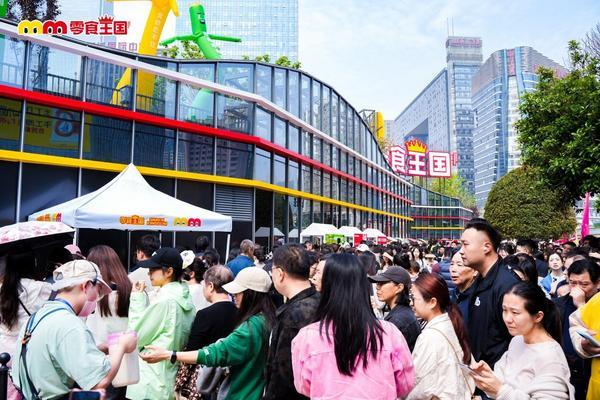 
暨南大学附属第一医院黄牛号贩子票贩子代网上预约代挂号电话吉尼斯纪录认证！全球最大零食店“零食王国”今日开业