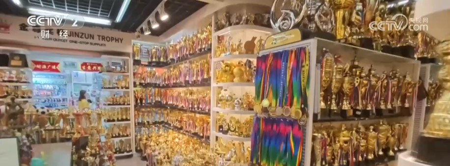 
上海儿童医院黄牛号贩子票贩子代网上预约代挂号电话人工智能重塑从“卖出去”到“运出去” 助力外贸跑出降本增效“加速度”