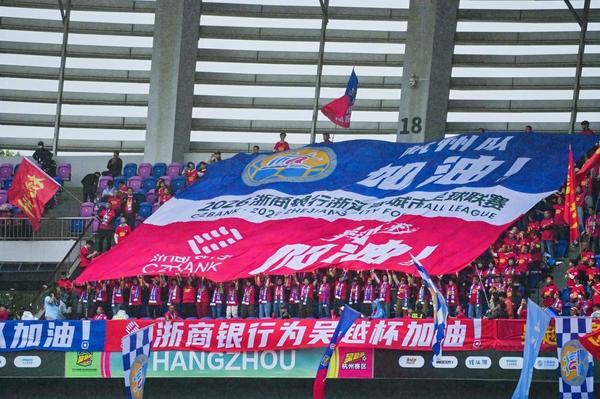 
天津儿童医院翟嘉李东黄牛挂号电话助力“吴越杯”：浙商银行手机银行打造一站式赛事互动+惠民福利