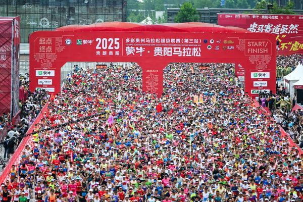 
天津市眼科医院黄牛号贩子票贩子代网上预约代挂号电话从“百城马拉松”到“百年世界杯”：蒙牛深绑体育背后的价值逻辑