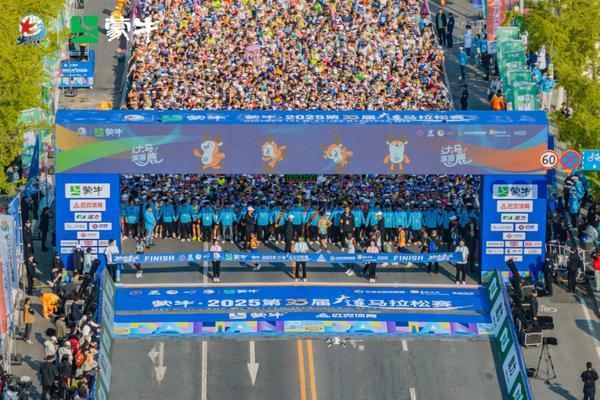 
天津市眼科医院黄牛号贩子票贩子代网上预约代挂号电话从“百城马拉松”到“百年世界杯”：蒙牛深绑体育背后的价值逻辑