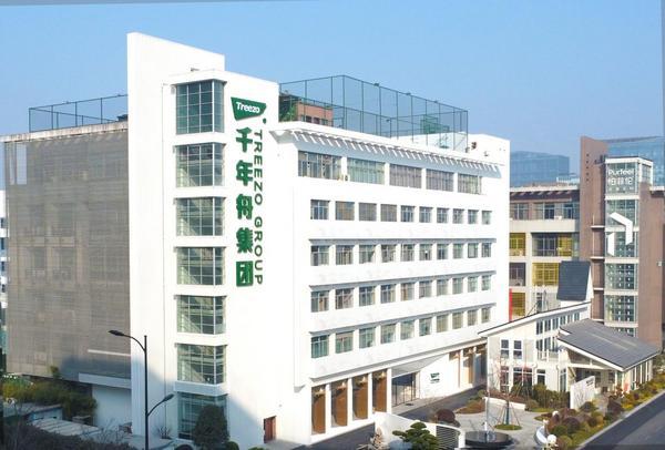 
南京市第一医院黄牛号贩子票贩子代网上预约代挂号电话从龙抬头势能到谷雨远征 千年舟即将闪耀米兰！