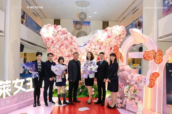 
西安交大二附院黄牛号贩子票贩子代网上预约代挂号电话强生全球高层参访美莱 双方战略合作启新章