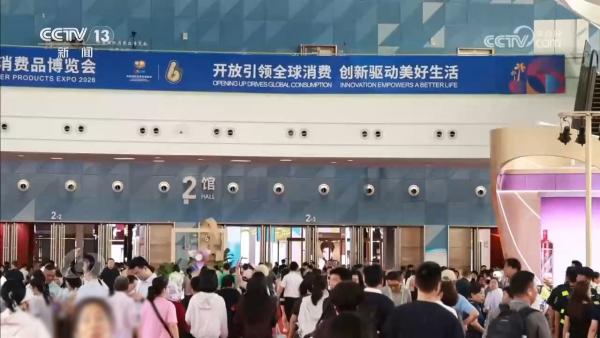 
山东中医药大学附属医院刘金昊叶青师伟王东梅刘源香杨传华齐元富周晓园朱海洪杨毅王玉明梁俊薇刘晓菲曹宏张葆青刁娟娟黄牛挂号电话绘就消费新图景 消博会“邀约”世界共享机遇