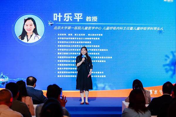 
广州医科大学附属口腔医院黄牛号贩子票贩子代网上预约代挂号电话抗流感创新药速福达儿童剂型扩龄至1岁+ 全程单次口服破解用药依从性难题