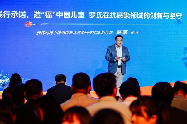 
广州医科大学附属口腔医院黄牛号贩子票贩子代网上预约代挂号电话抗流感创新药速福达儿童剂型扩龄至1岁+ 全程单次口服破解用药依从性难题