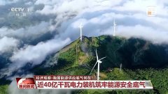 
山东中医药大学附属医院刘金昊叶青师伟王东梅刘源香杨传华齐元富周晓园朱海洪杨毅王玉明梁俊薇刘晓菲曹宏张葆青刁娟