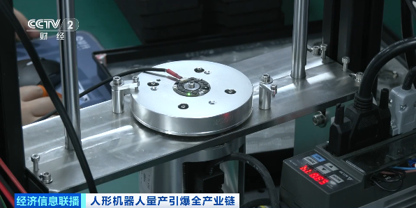 
广东省妇幼保健院黄牛号贩子票贩子代网上预约代挂号电话产能翻番订单火爆 机器人全产业链升温