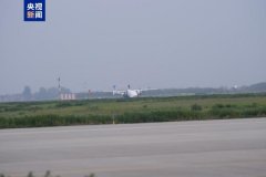 
广东省第二人民医院李天旺郑少玲邓伟明黄牛挂号电话首飞、首次、首艘！上周我国各领域成果密集“上新”