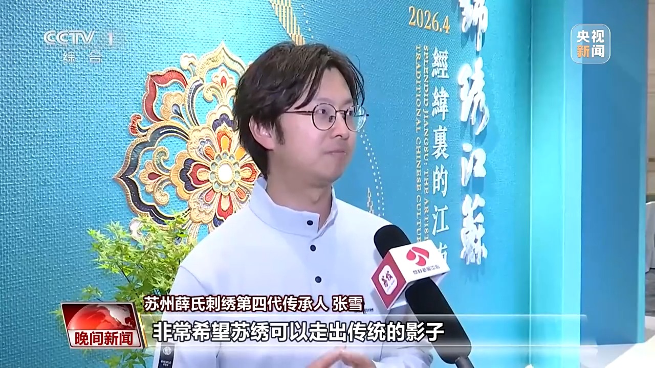 
东部战区空军医院黄牛号贩子票贩子代网上预约代挂号电话粤港澳大湾区融合发展 文体交流更丰富