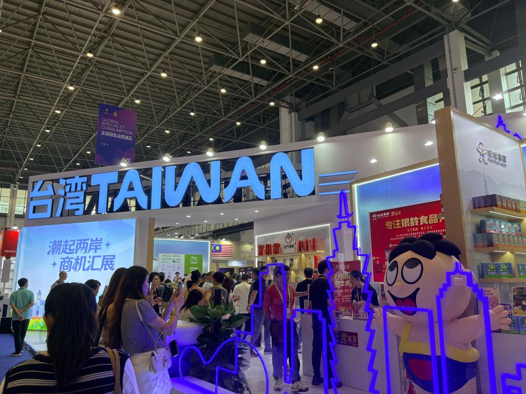 拓展市场寻觅商机 台湾特色展区“首秀”消博会