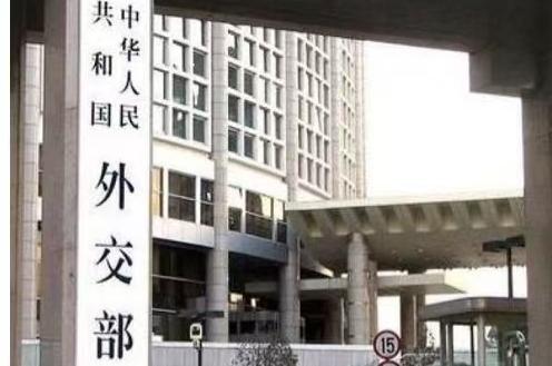 外交部：日方派自卫队舰艇进入台湾海峡是错上加错