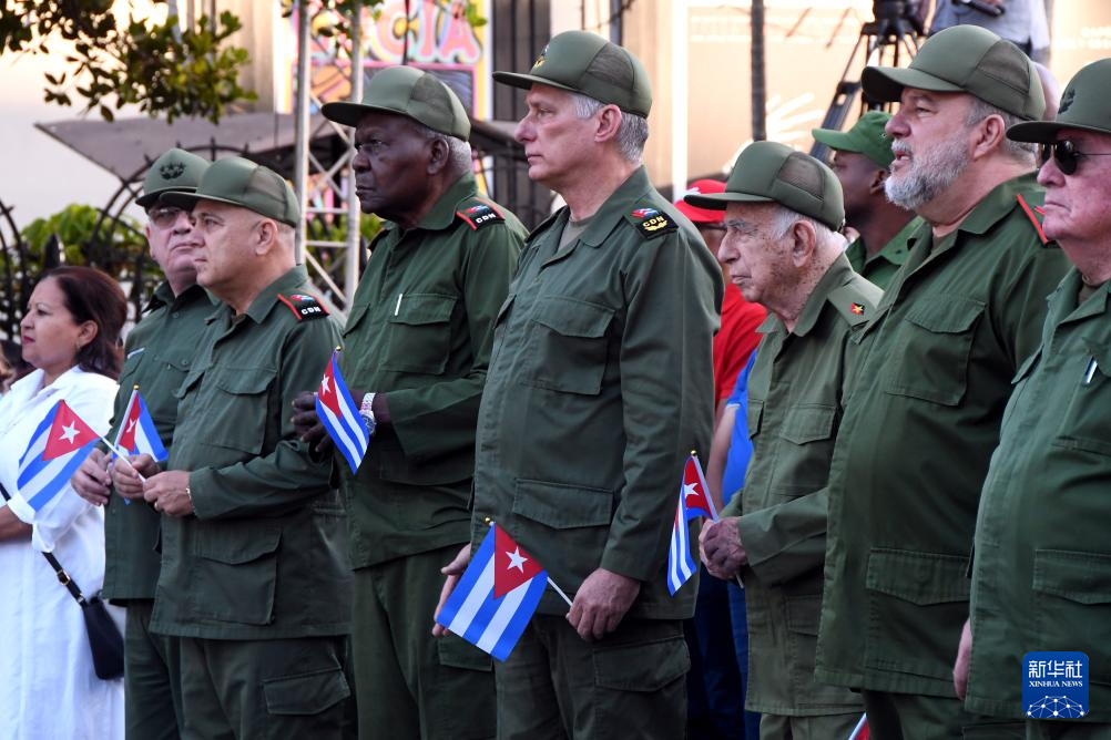 古巴举行集会纪念开始实行社会主义革命65周年