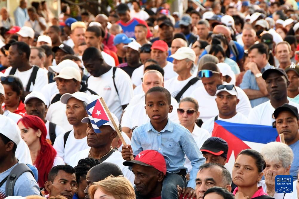 古巴举行集会纪念开始实行社会主义革命65周年