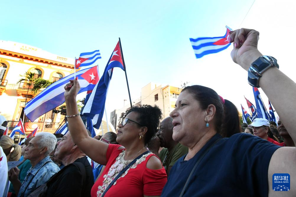 古巴举行集会纪念开始实行社会主义革命65周年
