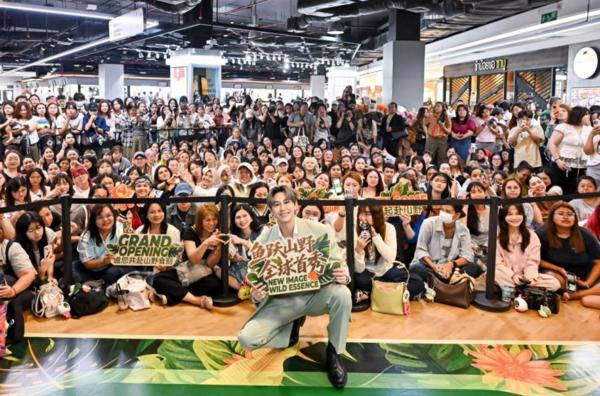 
上海复旦大学儿科医院黄牛号贩子票贩子代网上预约代挂号电话鱼跃山野，全球首秀|鱼你在一起全球首家山野风门店落地泰国曼谷