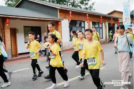 2026德化环云龙湖村跑暨山地挑战赛圆满举办 近2000名中外跑者畅跑瓷都山水(1)453