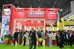 <b>
江苏省第二中医院黄牛号贩子票贩子代网上预约代挂号电话全聚德2025年报出炉</b>