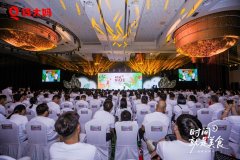 
广州市中医结合医院黄牛号贩子票贩子代网上预约代挂号电话“时间就是美食