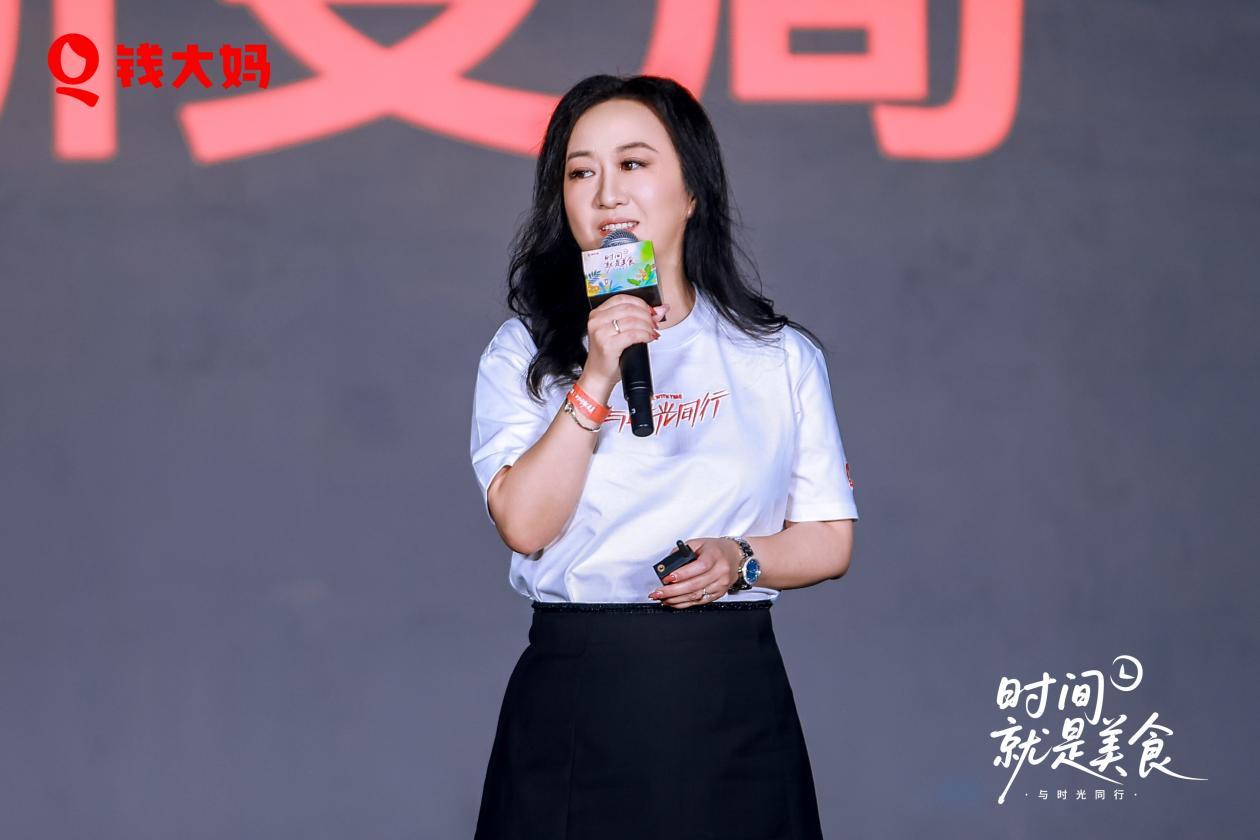 
广州市中医结合医院黄牛号贩子票贩子代网上预约代挂号电话“时间就是美食·与时光同行”，钱大妈14周年以“六真”赴新程