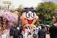 
江苏省东部战区总医院唐政陈慧平陈文萃文吉秋刘欣峰宋勇任建安黄牛挂号电