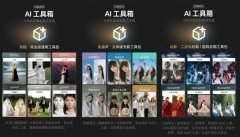 
浙江大学医学院附属儿童医院沈杰黄丽素陈建惠高志刚王颖硕陈志敏黄牛挂号