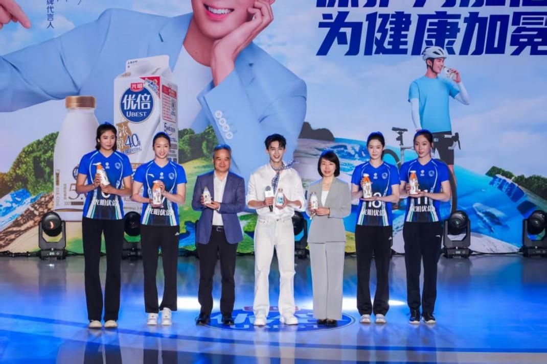 
广州中医药大学第三附属医院黄牛号贩子票贩子代网上预约代挂号电话与吴磊同行，奔赴粉丝见面会！光明乳业以加倍保护力，为健康加冕