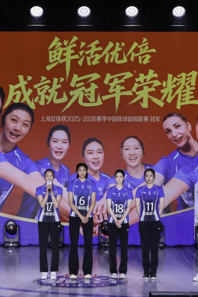 
广州中医药大学第三附属医院黄牛号贩子票贩子代网上预约代挂号电话与吴磊同行，奔赴粉丝见面会！光明乳业以加倍保护力，为健康加冕