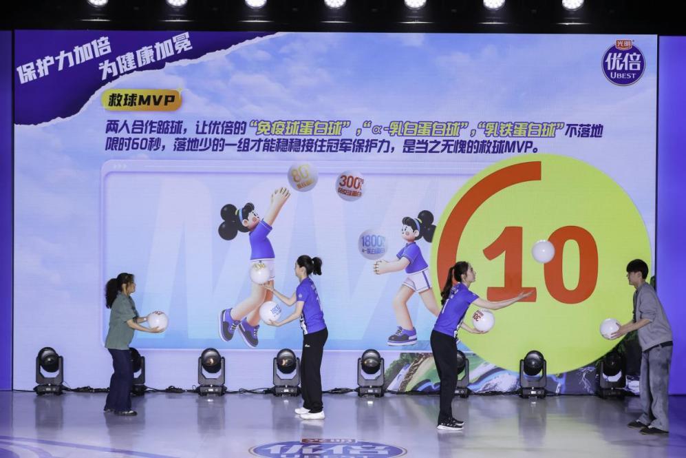 
广州中医药大学第三附属医院黄牛号贩子票贩子代网上预约代挂号电话与吴磊同行，奔赴粉丝见面会！光明乳业以加倍保护力，为健康加冕