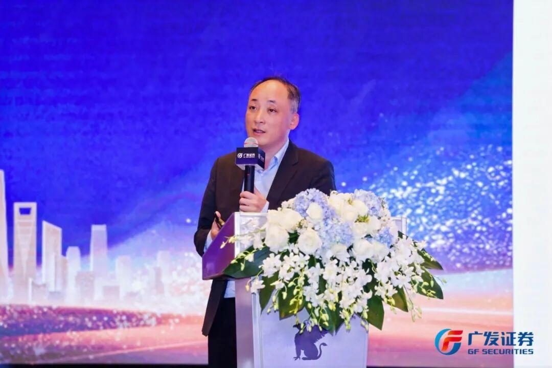 
首都医科大学附属口腔医院黄牛号贩子票贩子代网上预约代挂号电话践行金融报国使命 广发证券“智汇杯”聚智共商私募行业高质量发展