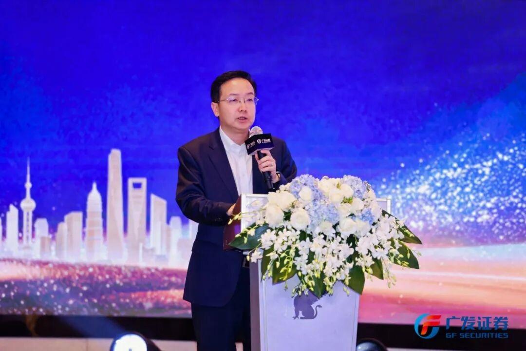 
首都医科大学附属口腔医院黄牛号贩子票贩子代网上预约代挂号电话践行金融报国使命 广发证券“智汇杯”聚智共商私募行业高质量发展