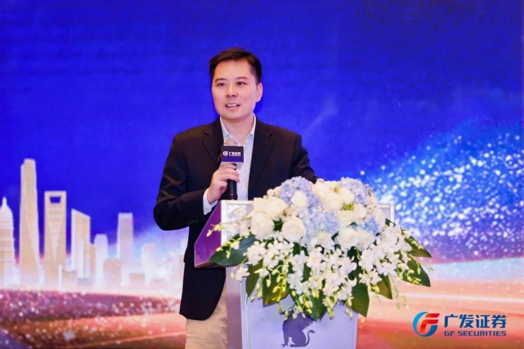 
首都医科大学附属口腔医院黄牛号贩子票贩子代网上预约代挂号电话践行金融报国使命 广发证券“智汇杯”聚智共商私募行业高质量发展