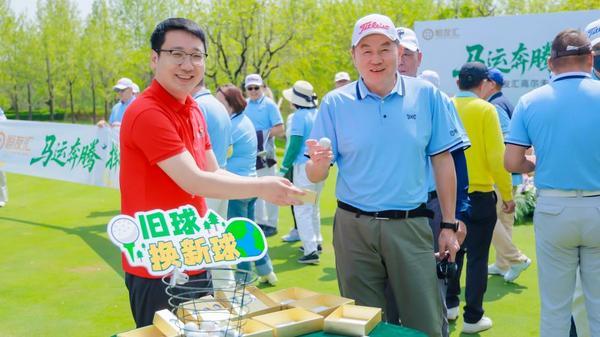 
南方医科大学第三附属医院黄牛号贩子票贩子代网上预约代挂号电话马运奔腾 挥杆致远 恒友汇高尔夫开场杯赛携手恒昌公益共绘“津”彩画卷