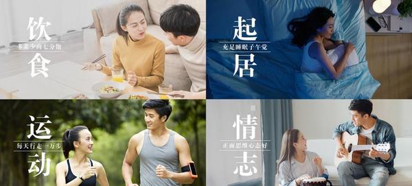 
医学科学院整形外科医院黄牛号贩子票贩子代网上预约代挂号电话当“极致管理”退潮，人们开始寻找“新平衡”