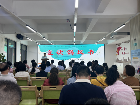 2026.04.22屏山社区举办&ldquo;屏山承文脉 中轴阅书香&rdquo;屏山社区全民阅读宣传周暨&ldquo;屏山书房&rdquo;全民阅读&ldquo;社志融合&rdquo;项目启动仪式690