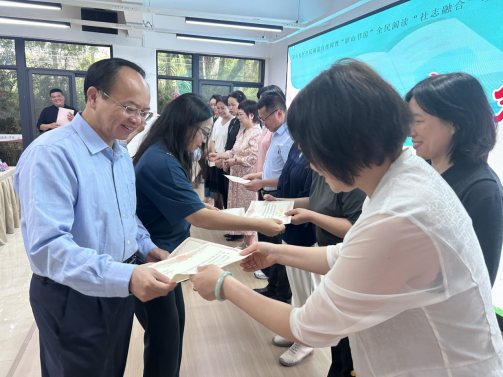 2026.04.22屏山社区举办&ldquo;屏山承文脉 中轴阅书香&rdquo;屏山社区全民阅读宣传周暨&ldquo;屏山书房&rdquo;全民阅读&ldquo;社志融合&rdquo;项目启动仪式692