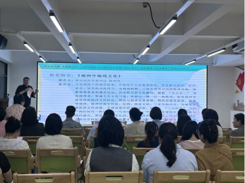 2026.04.22屏山社区举办&ldquo;屏山承文脉 中轴阅书香&rdquo;屏山社区全民阅读宣传周暨&ldquo;屏山书房&rdquo;全民阅读&ldquo;社志融合&rdquo;项目启动仪式821