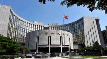 银行业首个行业级“数据分类分级”大模型发布