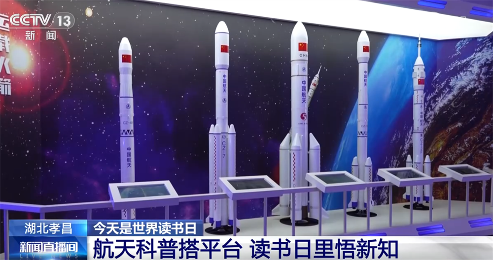 各地特色读书活动精彩纷呈 阅读融入日常生活既有“书香气”更接“烟火气”