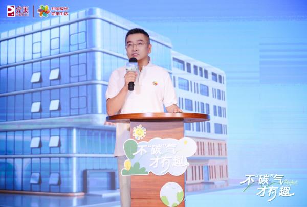 
南方医科大学皮肤病医院黄牛号贩子票贩子代网上预约代挂号电话脱口秀话绿色发展 完美公司晒出32年“绿色账单”