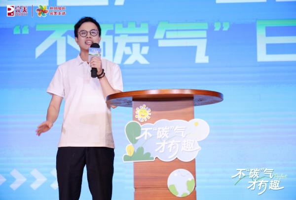 
南方医科大学皮肤病医院黄牛号贩子票贩子代网上预约代挂号电话脱口秀话绿色发展 完美公司晒出32年“绿色账单”