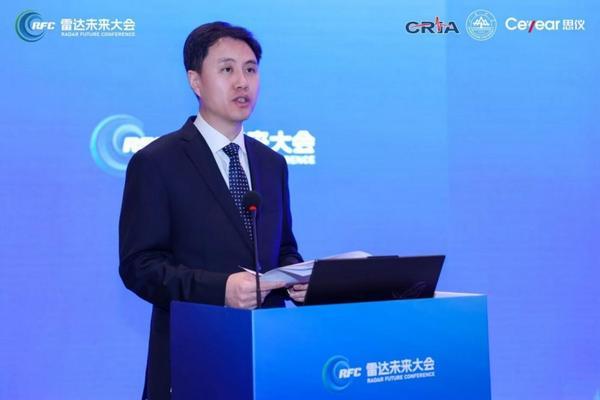 
上海曙光医院黄牛号贩子票贩子代网上预约代挂号电话共筑航天电子新征程 | 瑞为新材见证中国雷达协会航天电子分会成立，聚力军工创新使命！