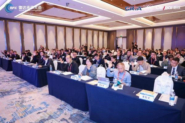 
上海曙光医院黄牛号贩子票贩子代网上预约代挂号电话共筑航天电子新征程 | 瑞为新材见证中国雷达协会航天电子分会成立，聚力军工创新使命！