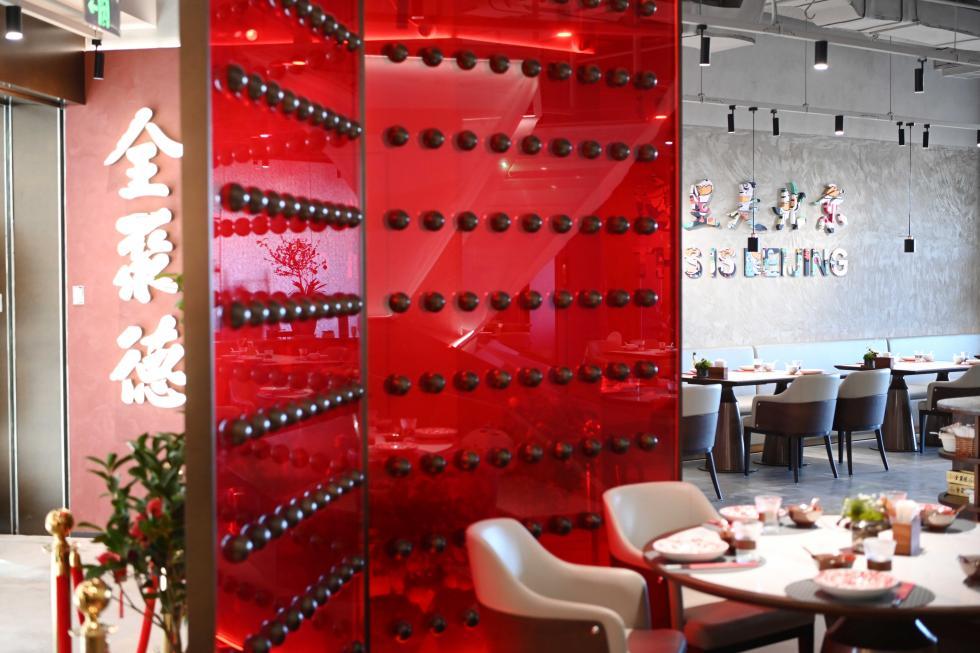 
天坛医院黄牛号贩子票贩子代网上预约代挂号电话从年夜饭到春糖会：全聚德一季度餐饮与食品并进实现“开门红”