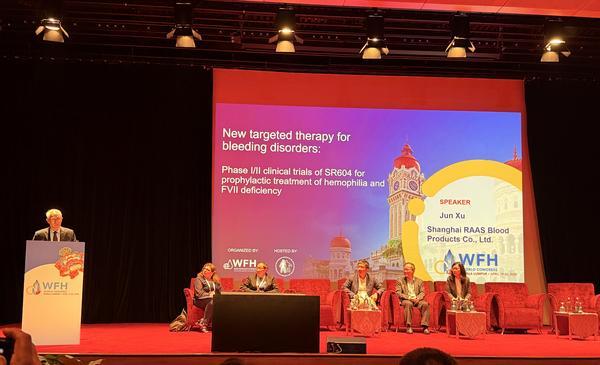 
北京协和医院孙强李炎王孟昭高金明宋英娜黄牛挂号电话全球首创亮相WFH大会！上海莱士发布SR604临床I/Ⅱ期数据，有望成为血友病First-in-class新药