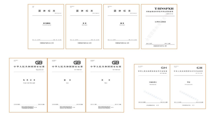 
广州医院黄牛号贩子票贩子代网上预约代挂号电话六重清洗对接AI智选：好想你如何以全链路严苛工艺定义“专家级”红枣？