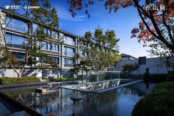 
友谊医院黄牛号贩子票贩子代网上预约代挂号电话香山樾高品质交付，北京“好房子”有了新样本