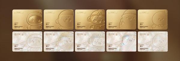 
广安门医院黄牛号贩子票贩子代网上预约代挂号电话贝壳联合创始人捐4亿向50万人发放“守护卡”，两笔重疾金首日申领