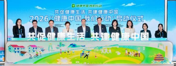 
上海肝胆外科医院黄牛号贩子票贩子代网上预约代挂号电话“健康中国 我们行动”再出发 让健康从“知道”到“做到”