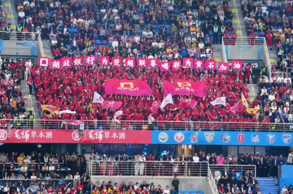 
江苏省东部战区总医院唐政陈慧平陈文萃文吉秋刘欣峰宋勇任建安黄牛挂号电话首轮29球点燃楚超激情 湖北银行冠名出圈